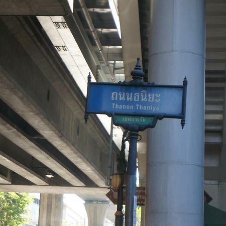 Travel Lodge Surawong (Adults Only) 방콕 외부 사진